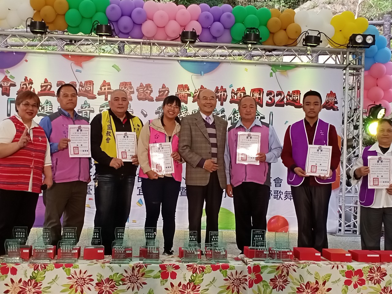 佈道團設立32暨曠野協會成立26週年聯合年慶